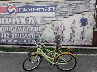 Велопрокат в Виннице